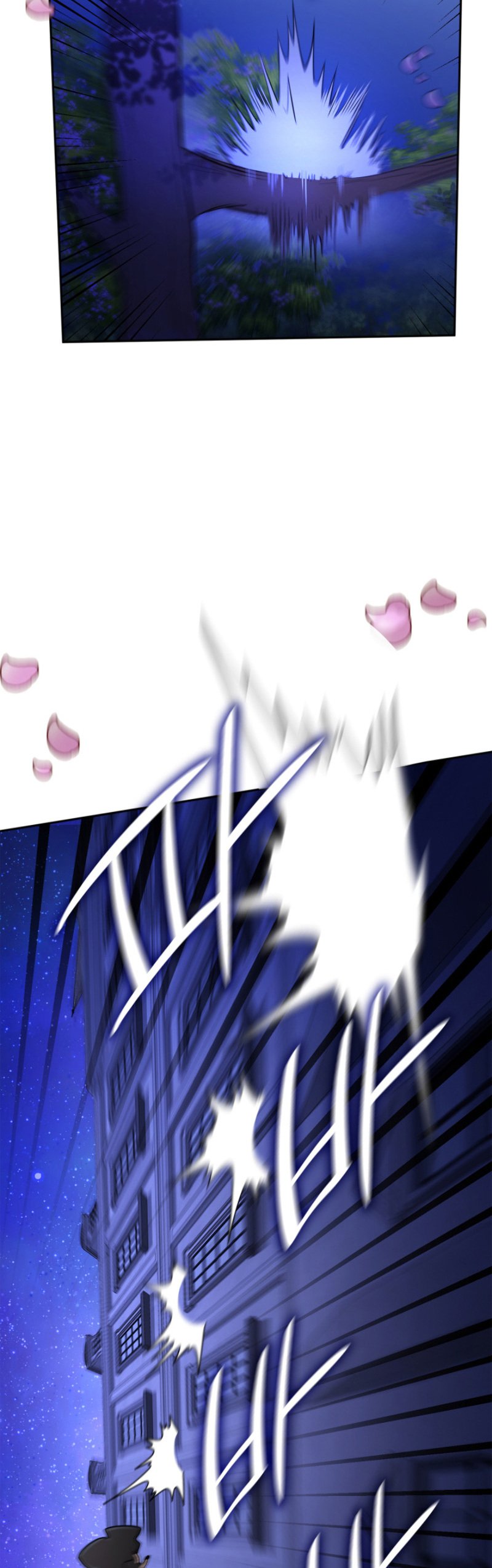 Infinite Mage, Chapter 31 image 22